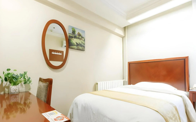 GreenTree Inn Haerbin City Nangang Railyway Station Haicheng Street Express Hotel