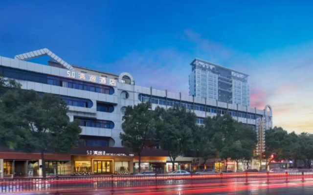 Qingyi Hotel