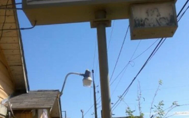 Wharton Inn