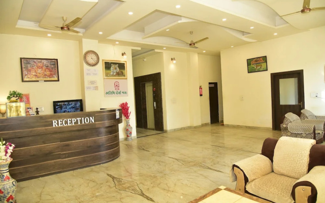 Trinetra Villa Ranthambhore
