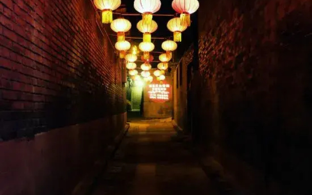 Dechang Folk Inn
