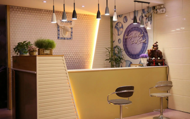 Pai Hotel Shijiazhuang Luquan Zoo