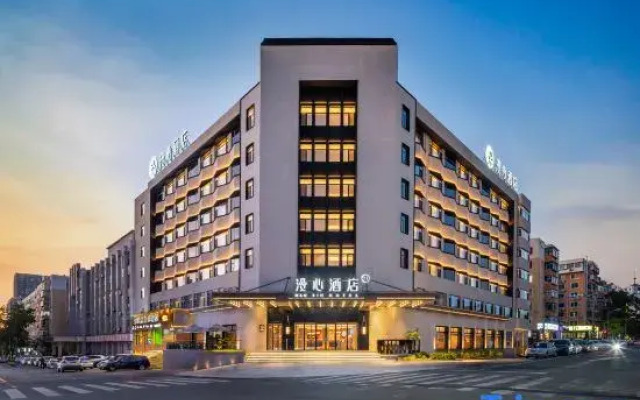Manxin Hotel Anshan Railway Station Vientiane Center