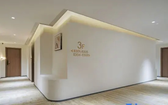 Yue  Xi  Smart Hotel