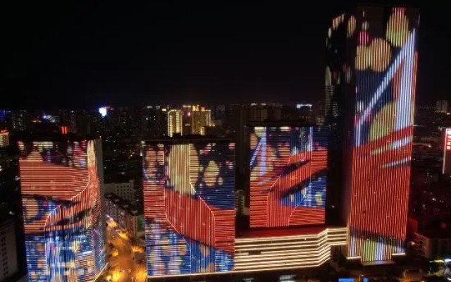 Changjiang Guangdong International Hotel