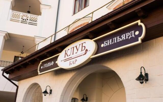 Гостиница Корпоративный Центр Сбербанка в Красной Поляне 1 отзыв об отеле, цены и фото номеров - забронировать гостиницу Корпоративный Центр Сбербанка онлайн Красная Поляна вид на фасад