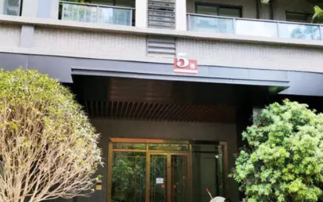 Nanning Sanqiu Homestay