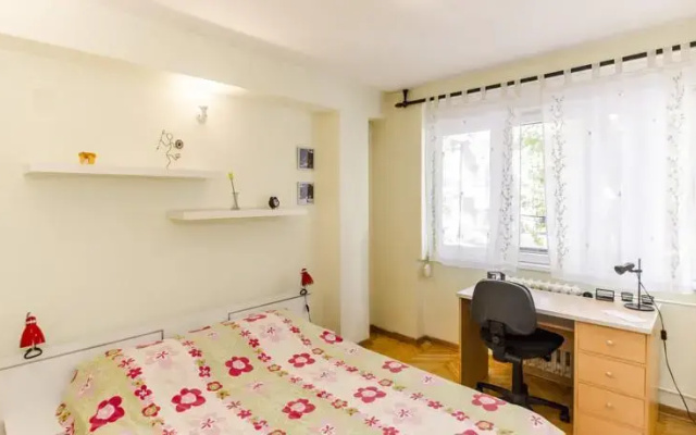 City Park Apartment