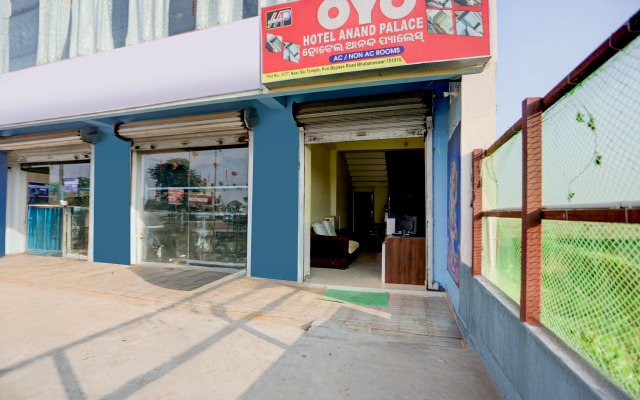 Hotel O Cuttack-Puri Bypass Crossway Formerly Anand Palace