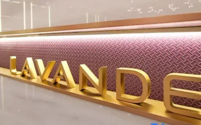 LAVANDE HOTELS(Daqing East Railway  Station And Passenger Terminal Branch)