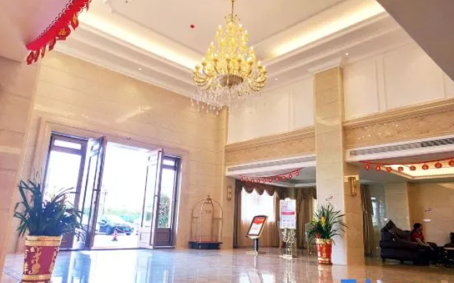 Xin Zhenhao Business Hotel
