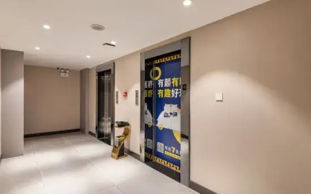 7Days Inn Hotel (Liupanshui Panzhou Shengjing Avenue Hongguo Small Plaza)
