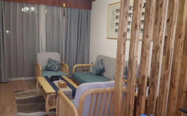 Yandangshan Linyun Shanshe Homestay