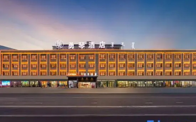 Yongqin Hotel Tuke Town
