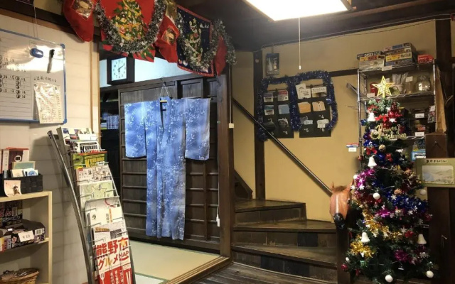 Kumano - Hotel - Vacation STAY 45689v