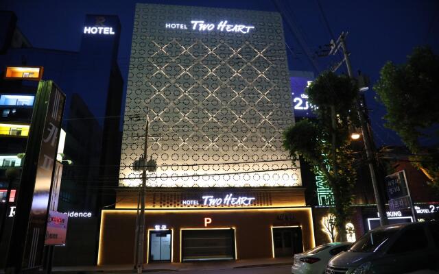 Отель Two Heart Hotel Южная Корея, Тэгу - отзывы, цены и фото номеров - забронировать отель Two Heart Hotel онлайн вид на фасад