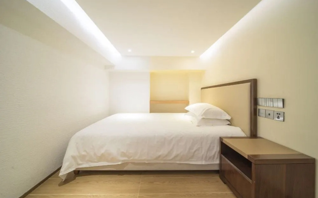 Shenzhen Mint International Hotel