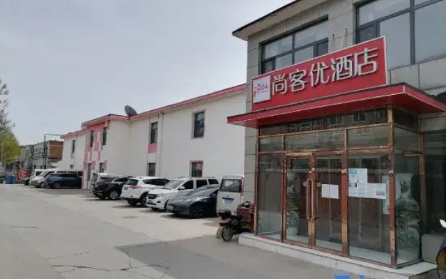 Thank Inn Plus Hotel Tianjin Dongli District Xunhai Road