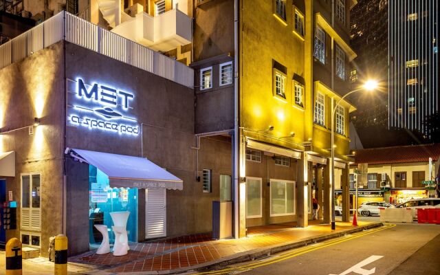 Отель Met A Space @ Arab Street вид на фасад
