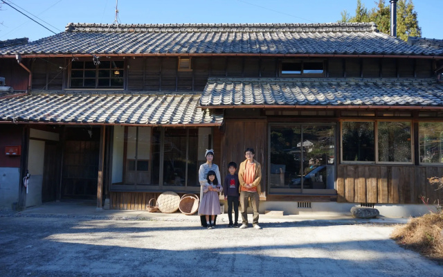 Kominkayado Oniwa