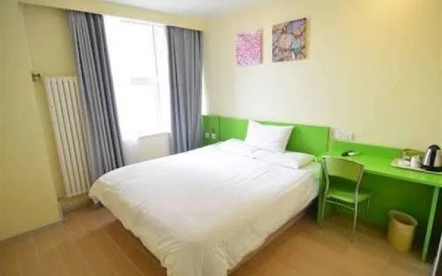 Super 8 Hotel Shenyang Nan Ta