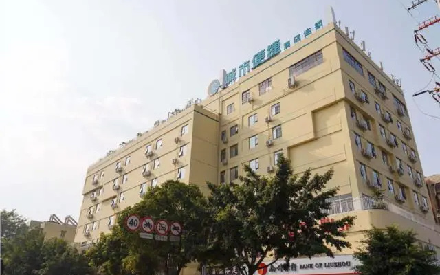 City Comfort Inn Liuzhou Baiyun Building