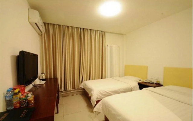 Jinan Xuefu Zhongtian Business Hotel