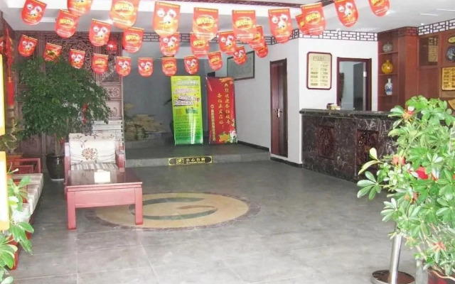 Xinxiangang Hotel (Wujiang Branch)