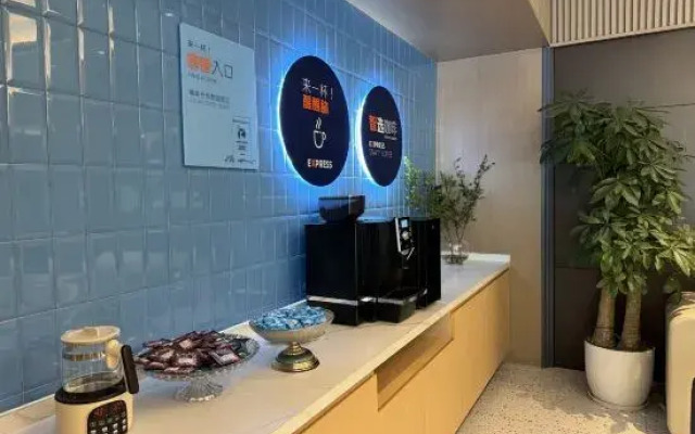 Holiday Inn Express HANGZHOU QIANJIANG CENTURYCITY by IHG