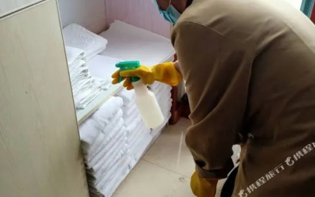 Yueyang Xin Ge Li Hotel