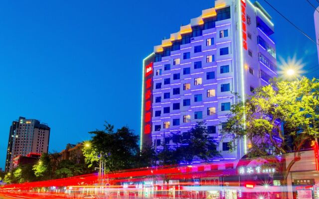 Promo [60% Off] Ibis Lanzhou Wuquan Square China | Hotel Near Me Vancouver