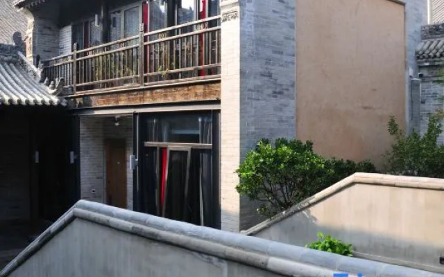 Tianjian Boutique Homestay (Liquan Yuanjia Village)