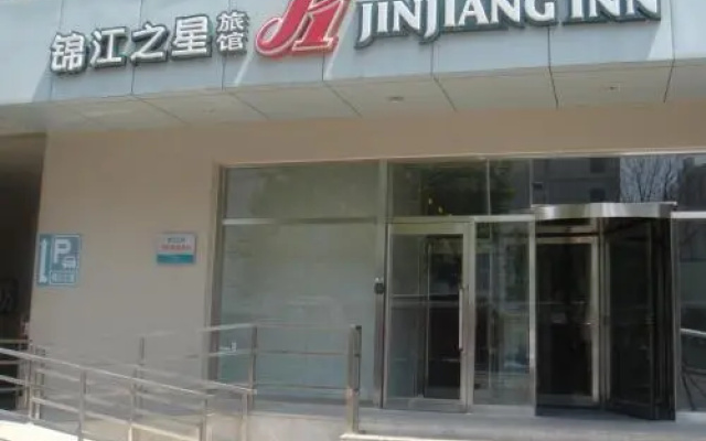 Jinjiang Inn Shenyang Lujun Zongyuan