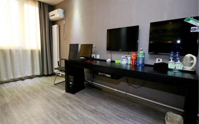 Fuyi Fashion Hotel Xian Xishaomen Airport Shuttle Bus Branch