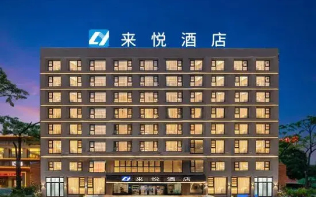 Laiyue Hotel
