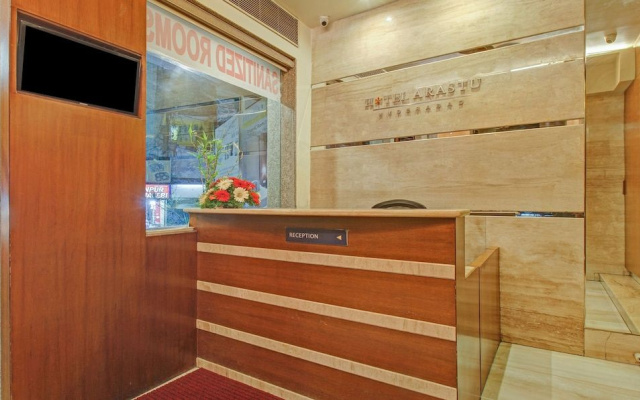 Fabhotel Arastu Plaza