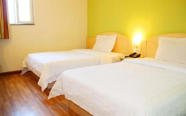 7Days Inn Shijiazhuang Zhonghua North Street