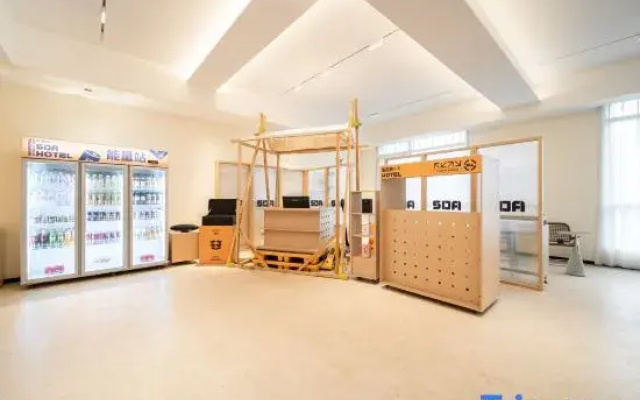 Soda eSports Hotel