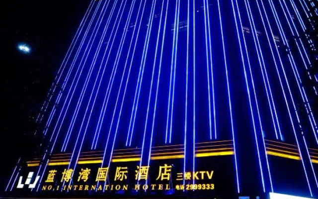 Lanshan Rambo Bay International Hotel