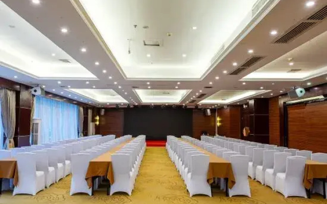 Haiyue International Hotel