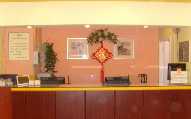 Beijing Home Inn - Temple of Heaven