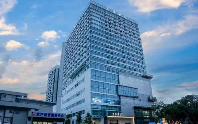 JI Hotel (Mianyang Wangfujing Branch)