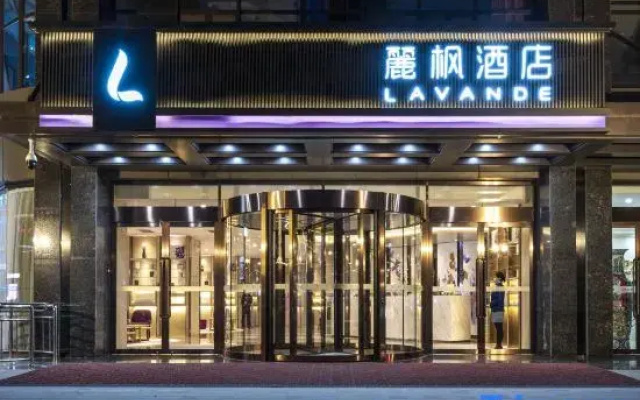 Lavande Hotel (Hengshui Station Yuelecheng Outlet Store)