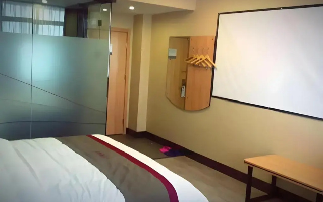 Thank Inn Plus Hotel Shandong Liaocheng Railway Station
