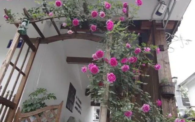 Jiuyueji Guesthouse