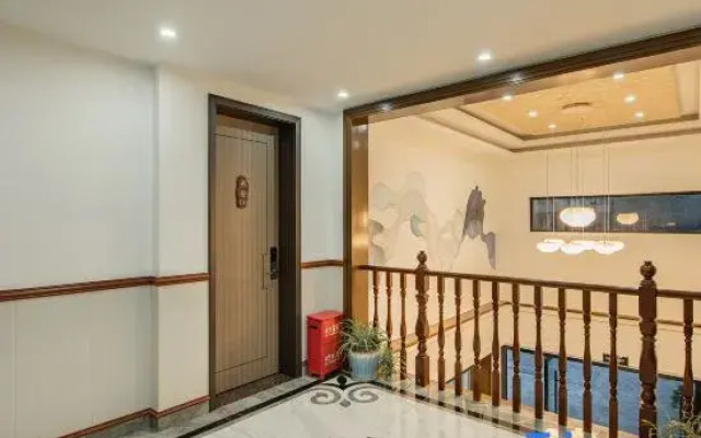 Muyun Guesthouse