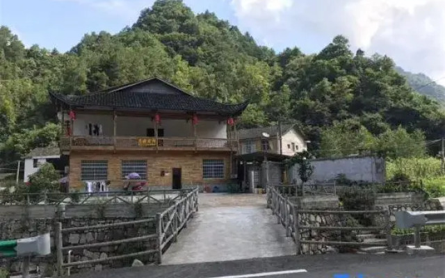 Zhiyuan Inn