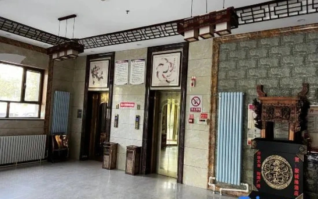 Aksu Juchengyuan Hotel