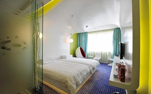 Minghao Fashion Hotel (Xianju Passenger Transport Center)