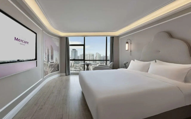 Mercure Xiamen On The Bund